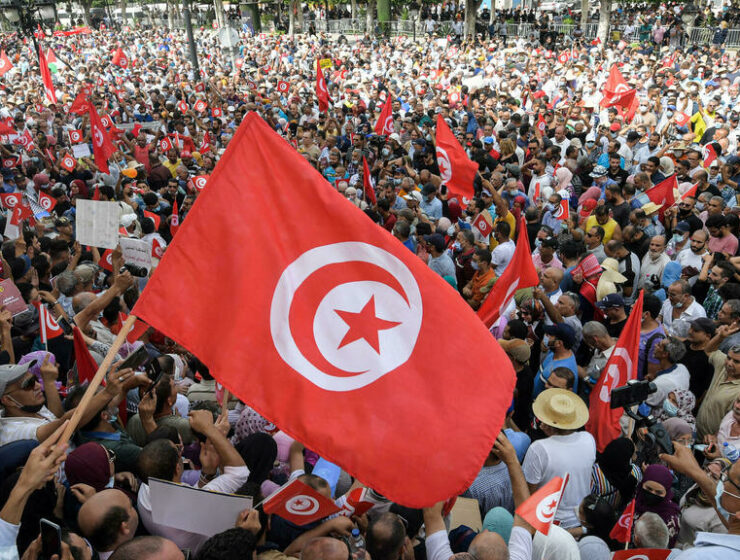 Tunisie